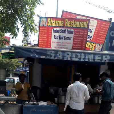 Sharma Restaurant - Sector 18 - Noida Image