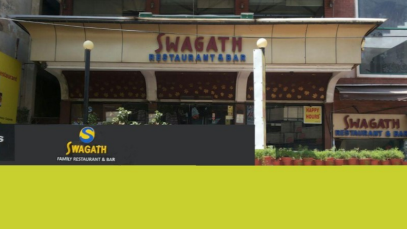 Swagath - Sector 18 - Noida Image