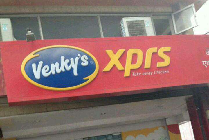 Venky's Xprs - Sector 18 - Noida Image