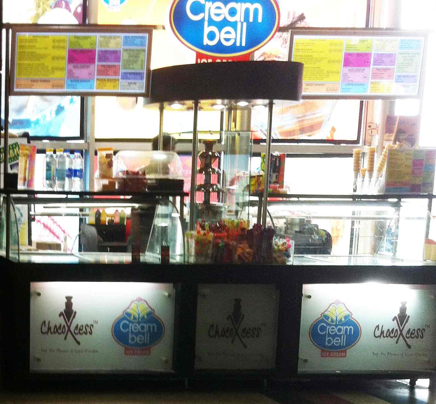 Cream Bell - Sector 25 - Noida Image