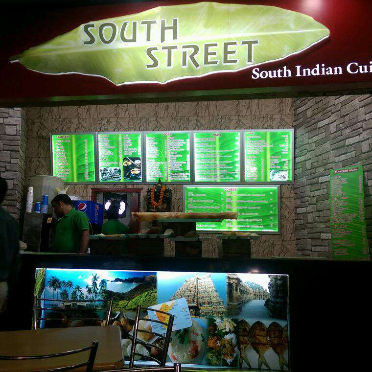 South Street - Sector 25 - Noida Image