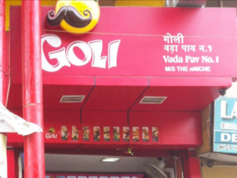 Goli Vada Pav No. 1 - Sector 26 - Noida Image