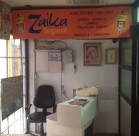 Zaika Hindustani - Sector 26 - Noida Image