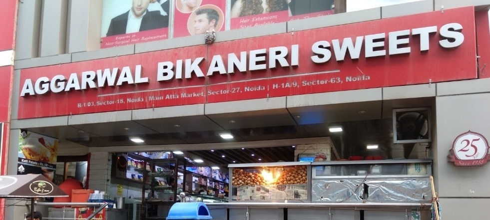 Aggarwal Bikaneri Sweets - Sector 27 - Noida Image