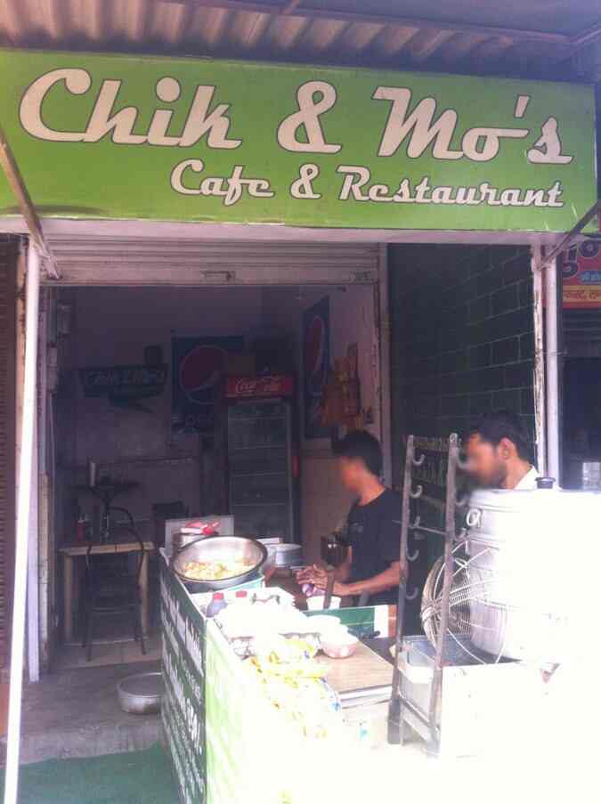 Chik & Mo's - Sector 27 - Noida Image