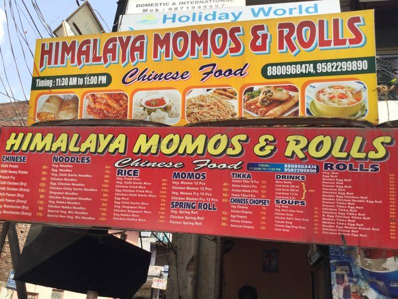 Himalaya Momos & Roll - Sector 27 - Noida Image