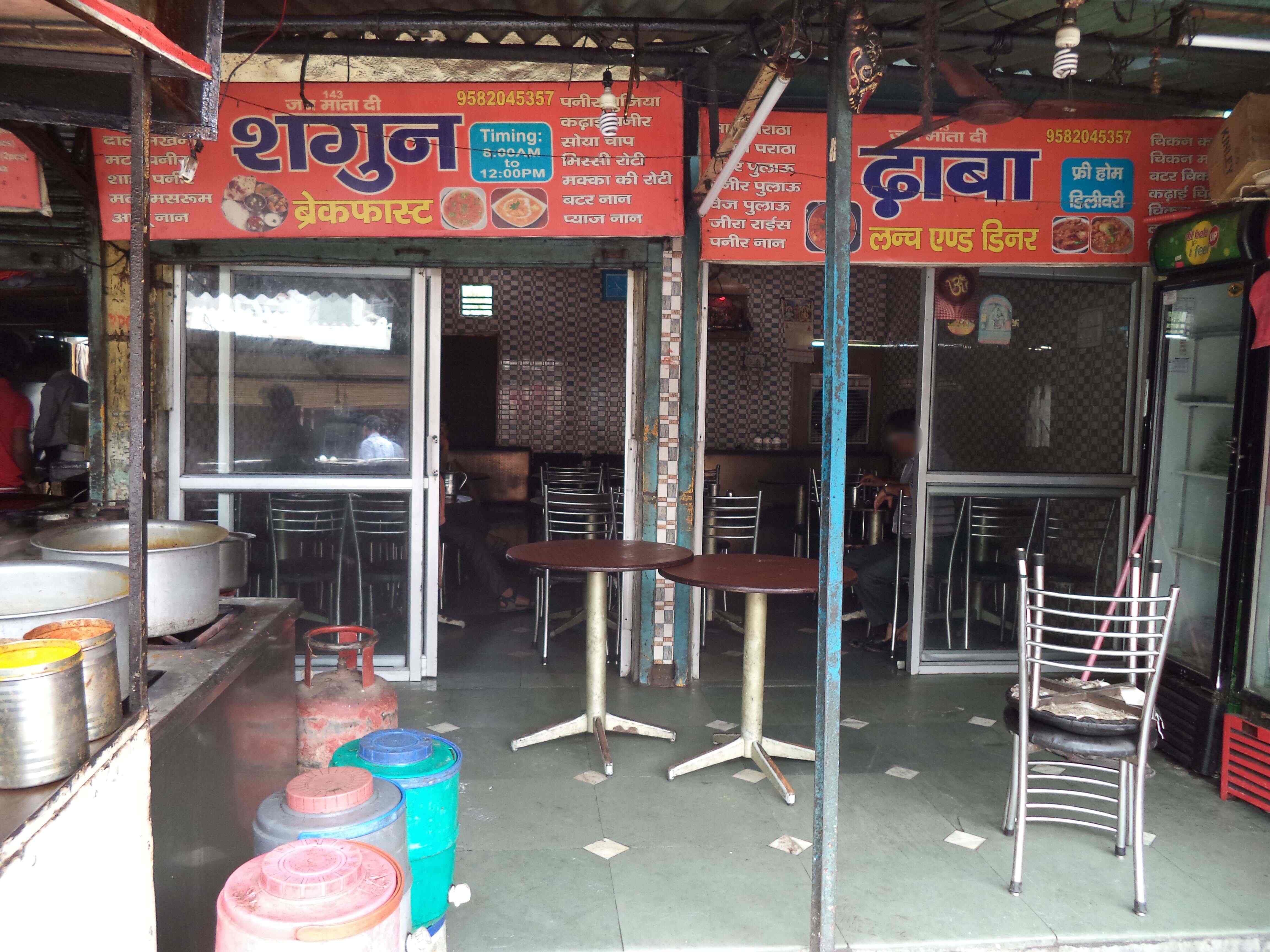 Shagun Dhaba - Sector 27 - Noida Image