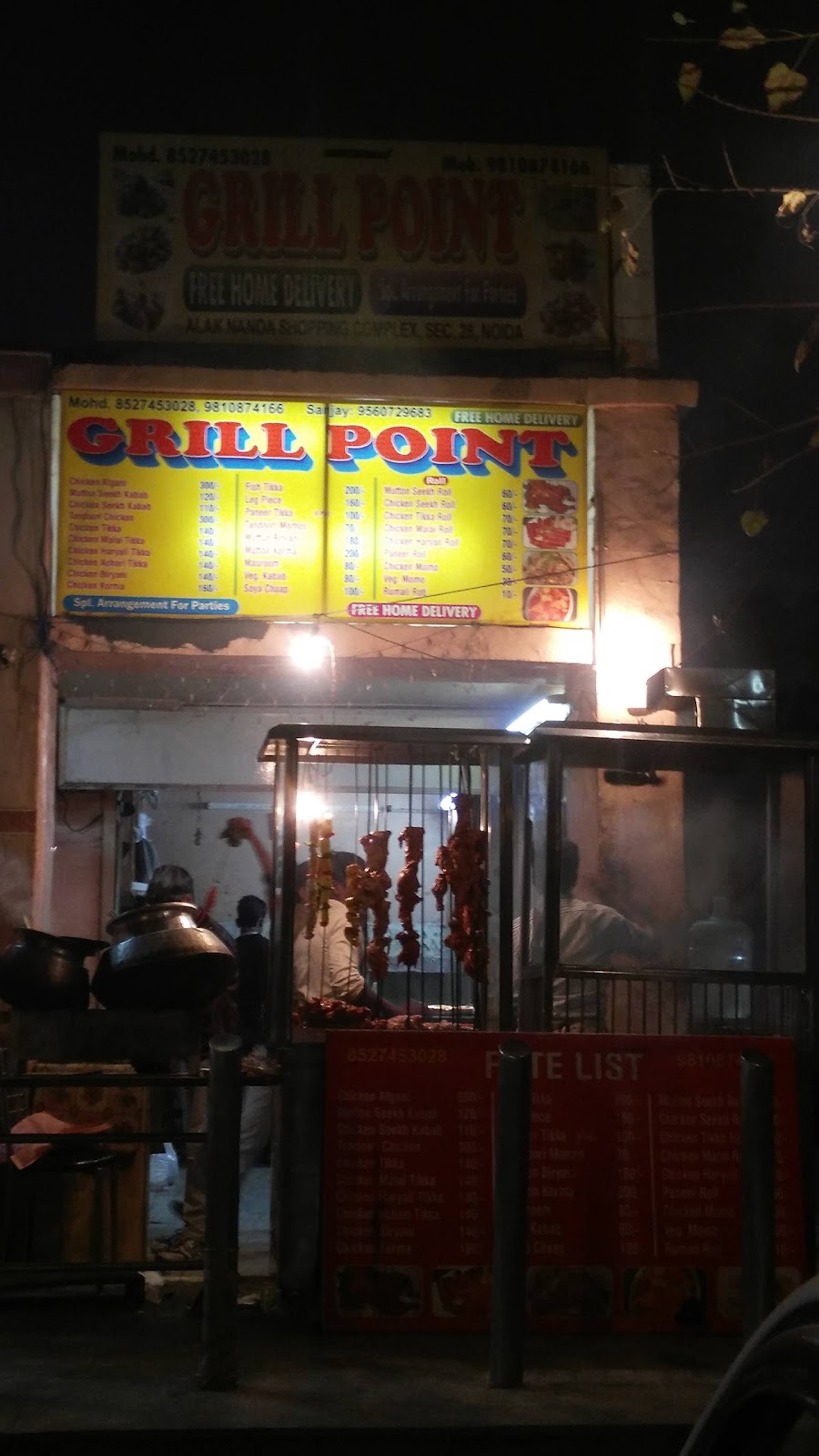 Grill Point - Sector 28 - Noida Image