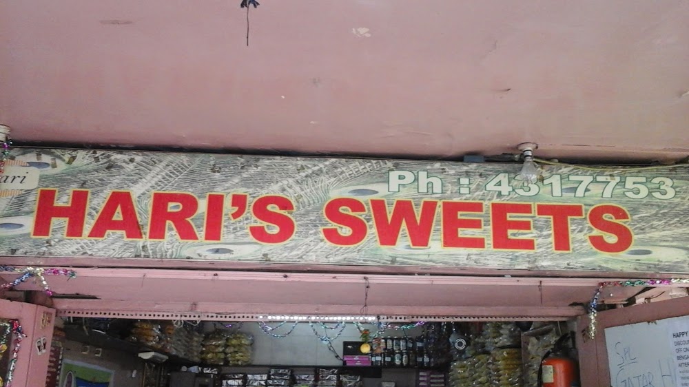 Hari Sweets - Sector 28 - Noida Image