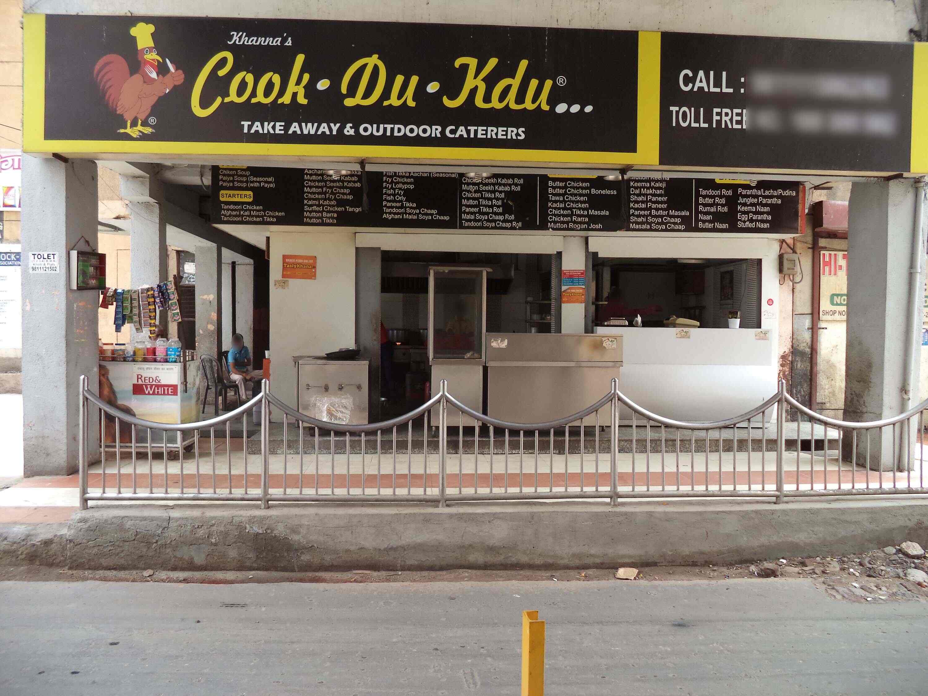 Cook Du Kdu - Sector 29 - Noida Image