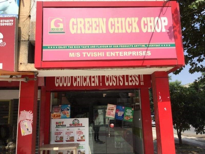 Green Chick Chop - Sector 29 - Noida Image