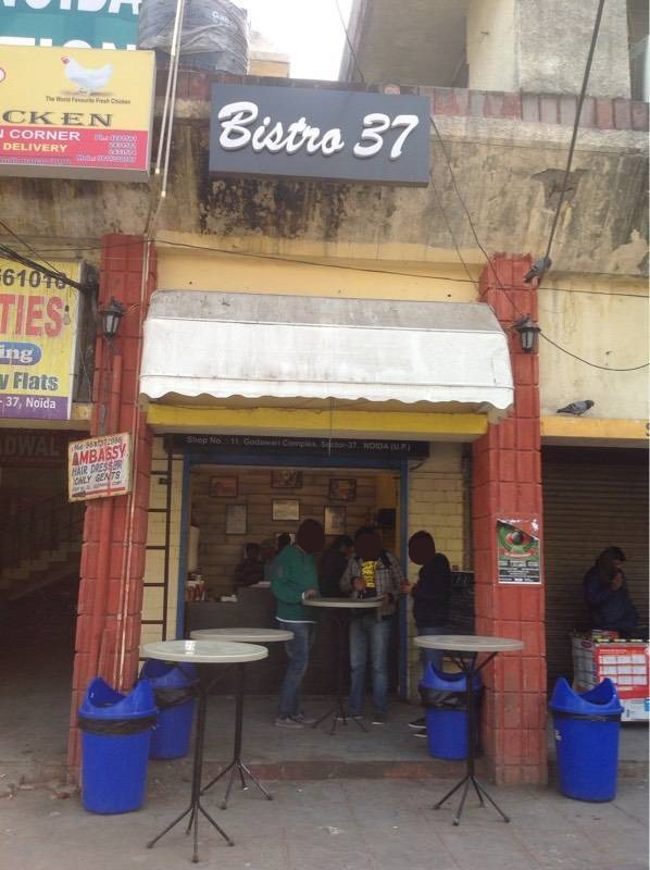 Bistro 37 - Sector 37 - Noida Image