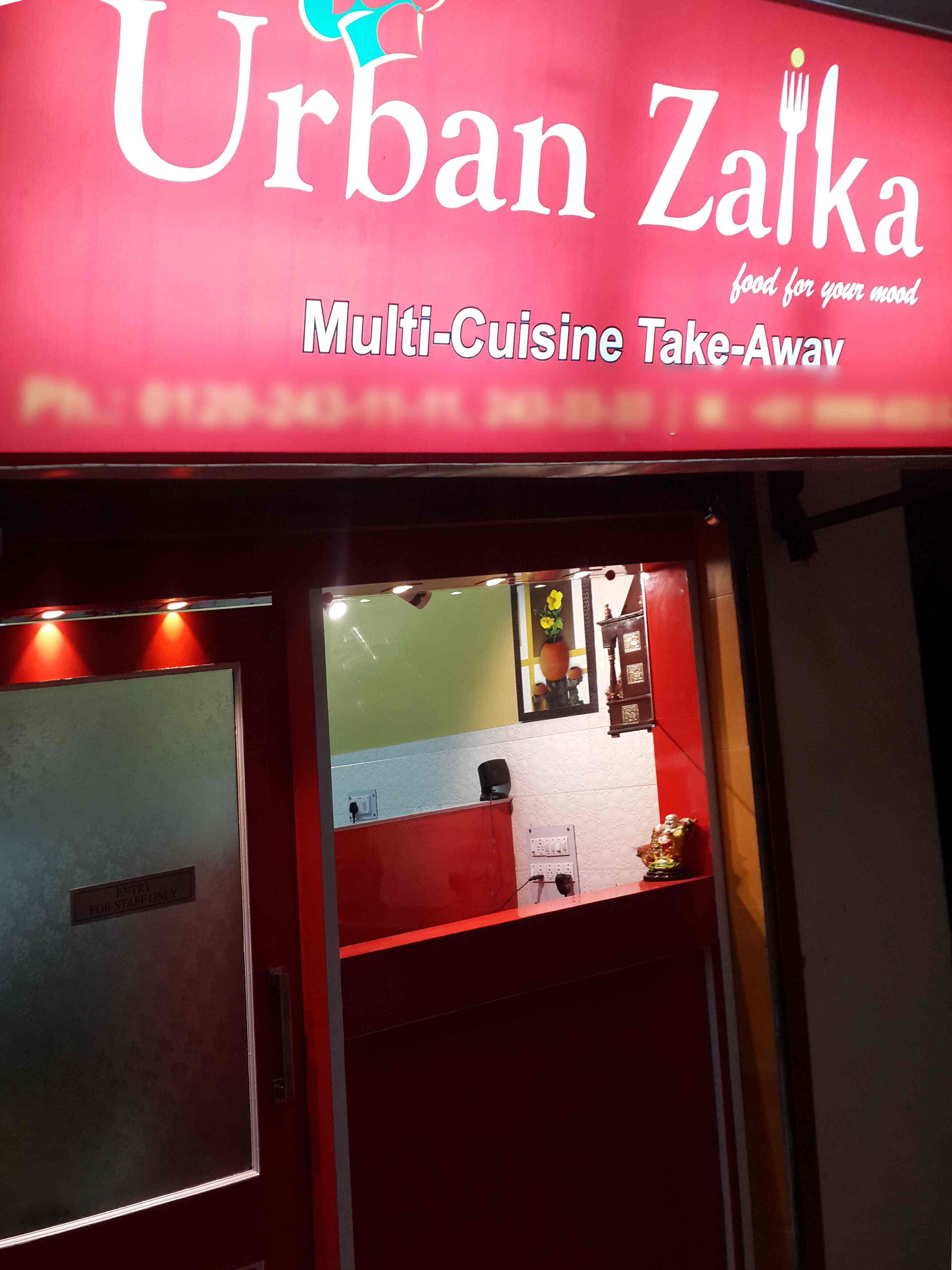 Urban Zaika - Sector 37 - Noida Image