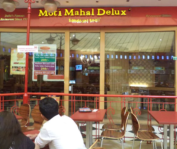 Moti Mahal Delux Tandoori Trail - Sector 38 - Noida Image