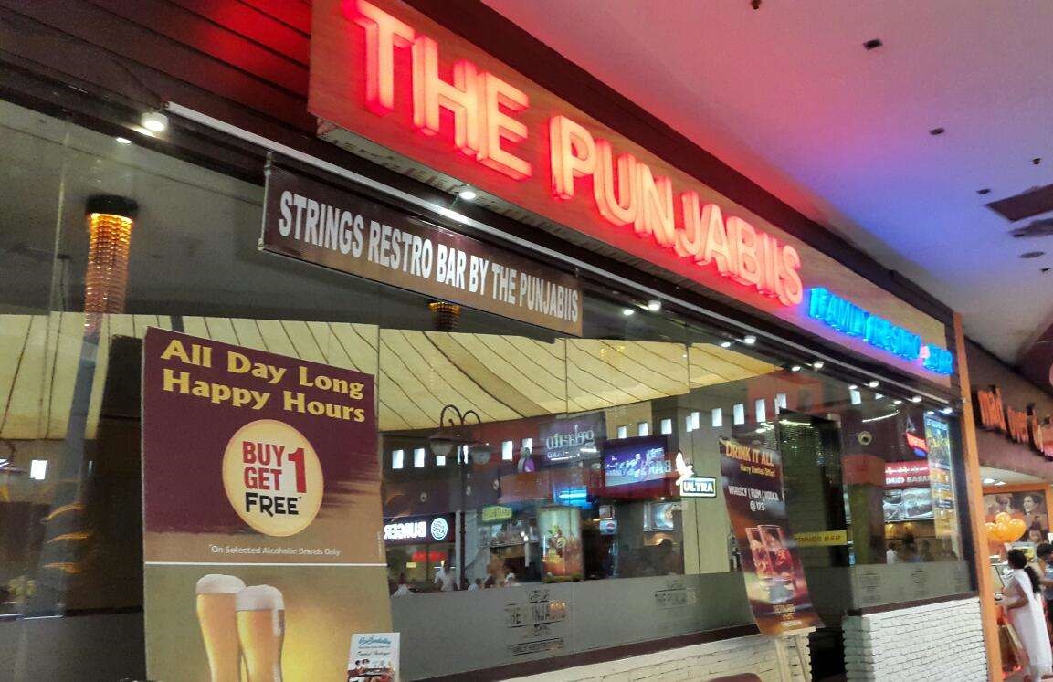 The Punjabiis Restro Bar - Sector 38 - Noida Image