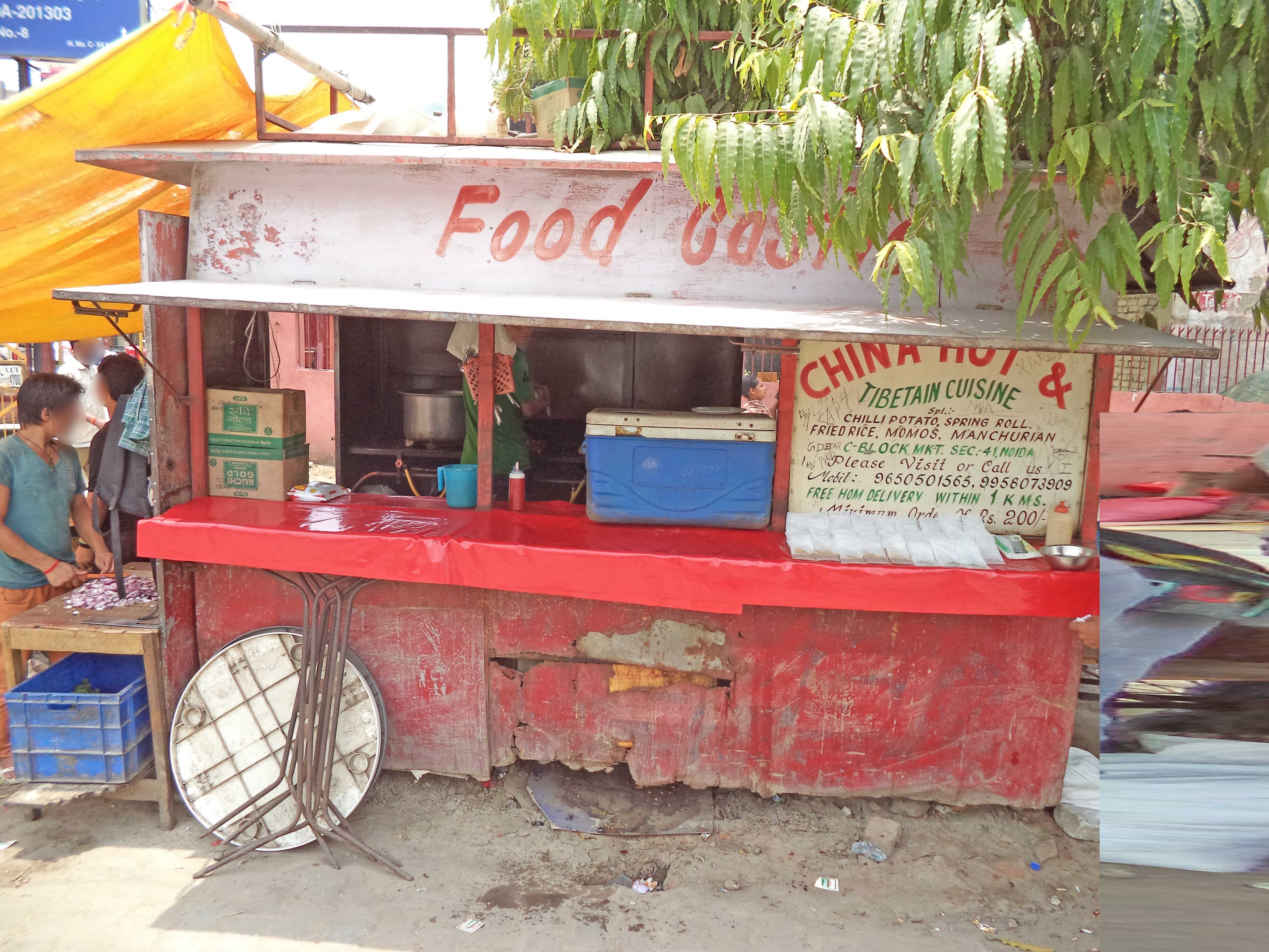China Hot - Sector 41 - Noida Image