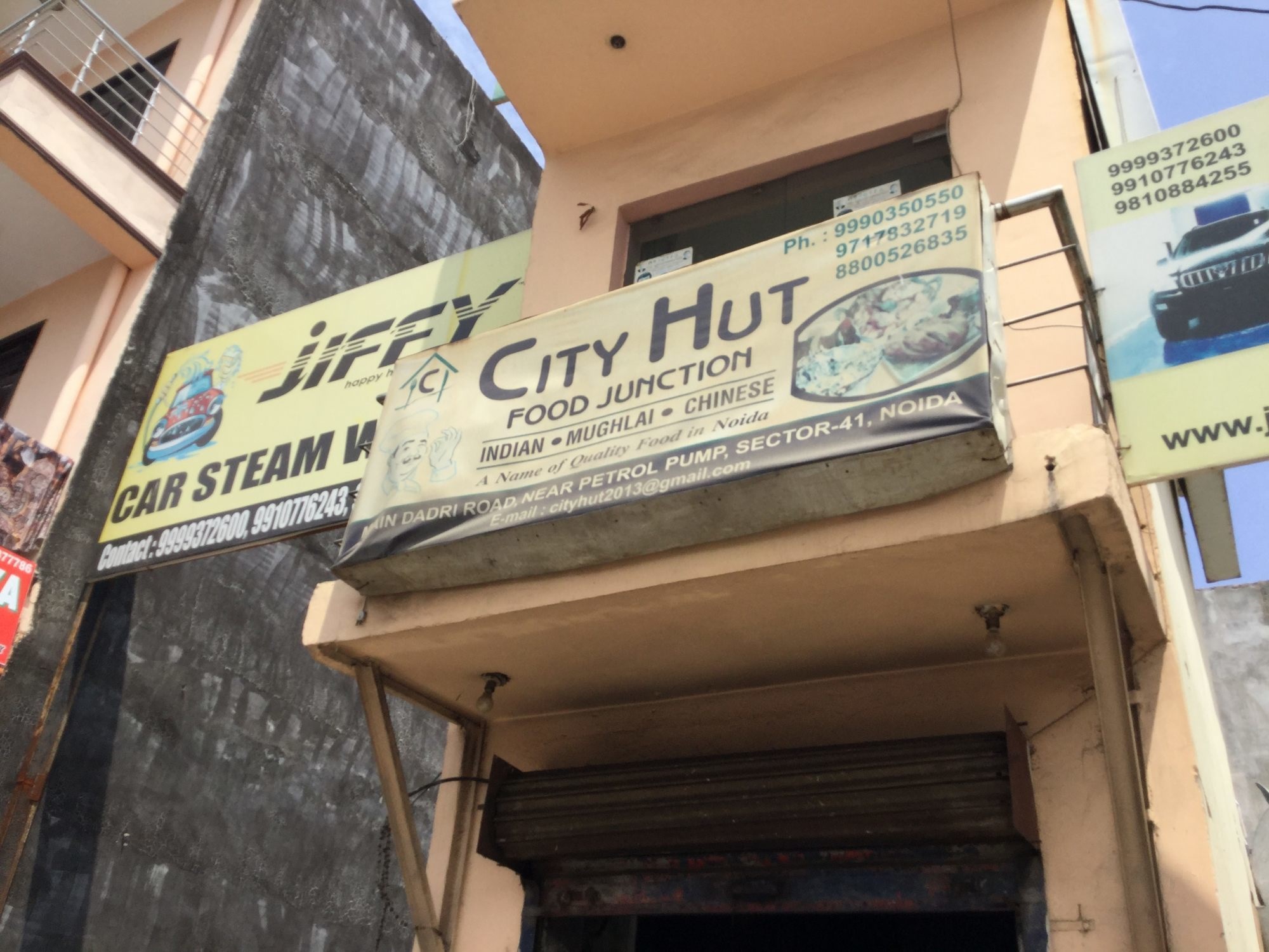 City Hut - Sector 41 - Noida Image