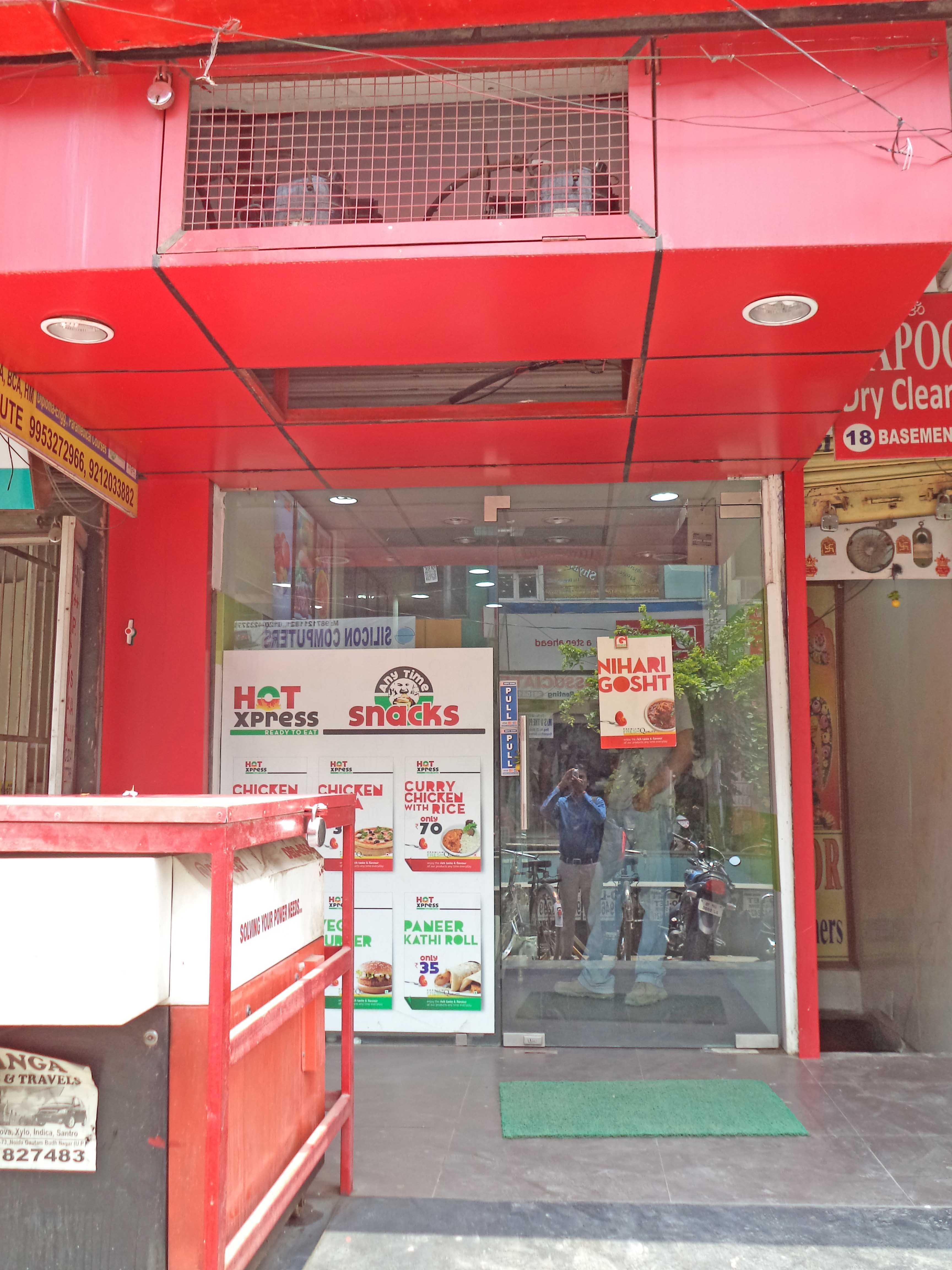Green Chick Chop - Sector 41 - Noida Image