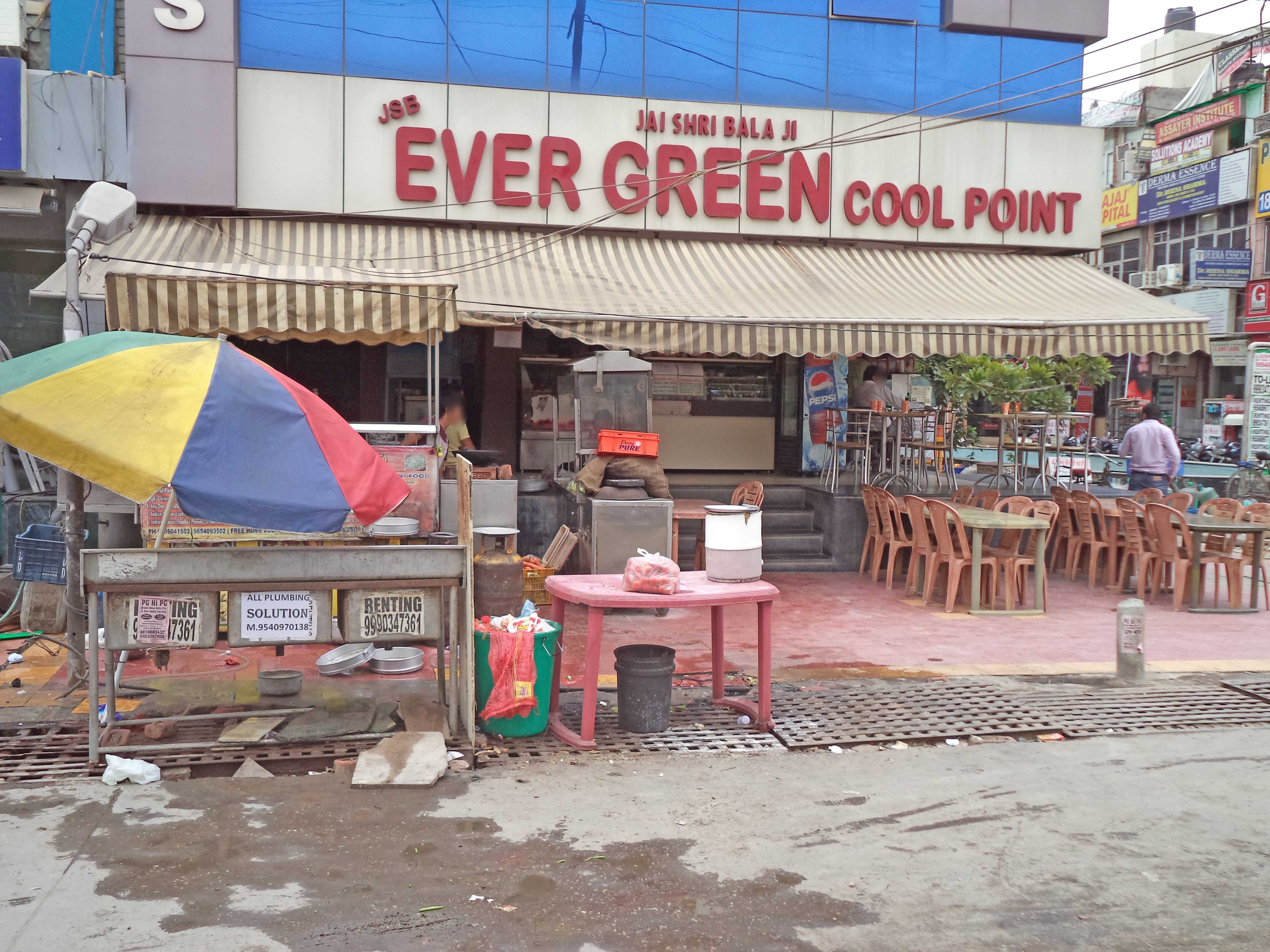 JSB Ever Green Cool Point - Sector 41 - Noida Image