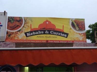 Kebabs And Curries - Sector 41 - Noida Image