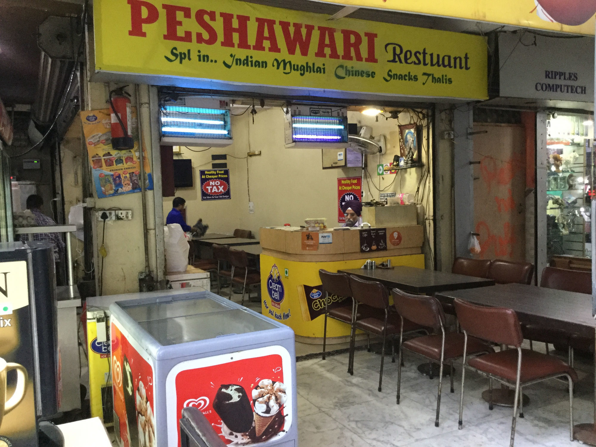 Peshawari Delux Restaurant - Sector 41 - Noida Image