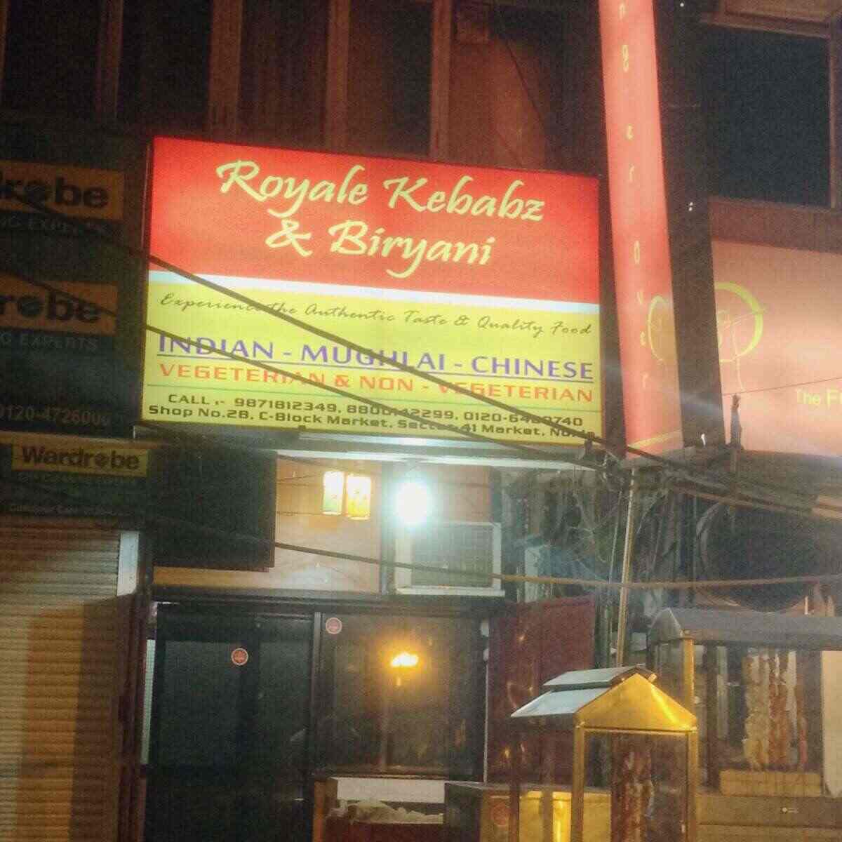 Royale Kebabz & Biryani - Sector 41 - Noida Image