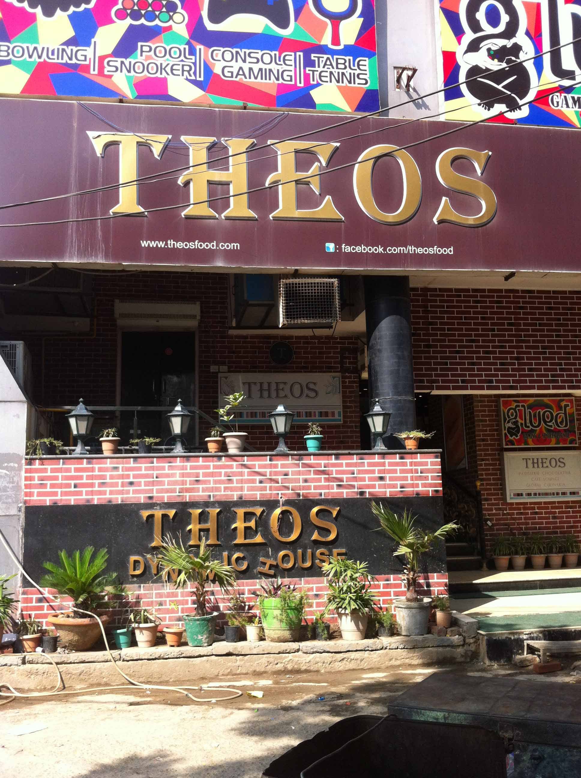 Theos - Sector 41 - Noida Image