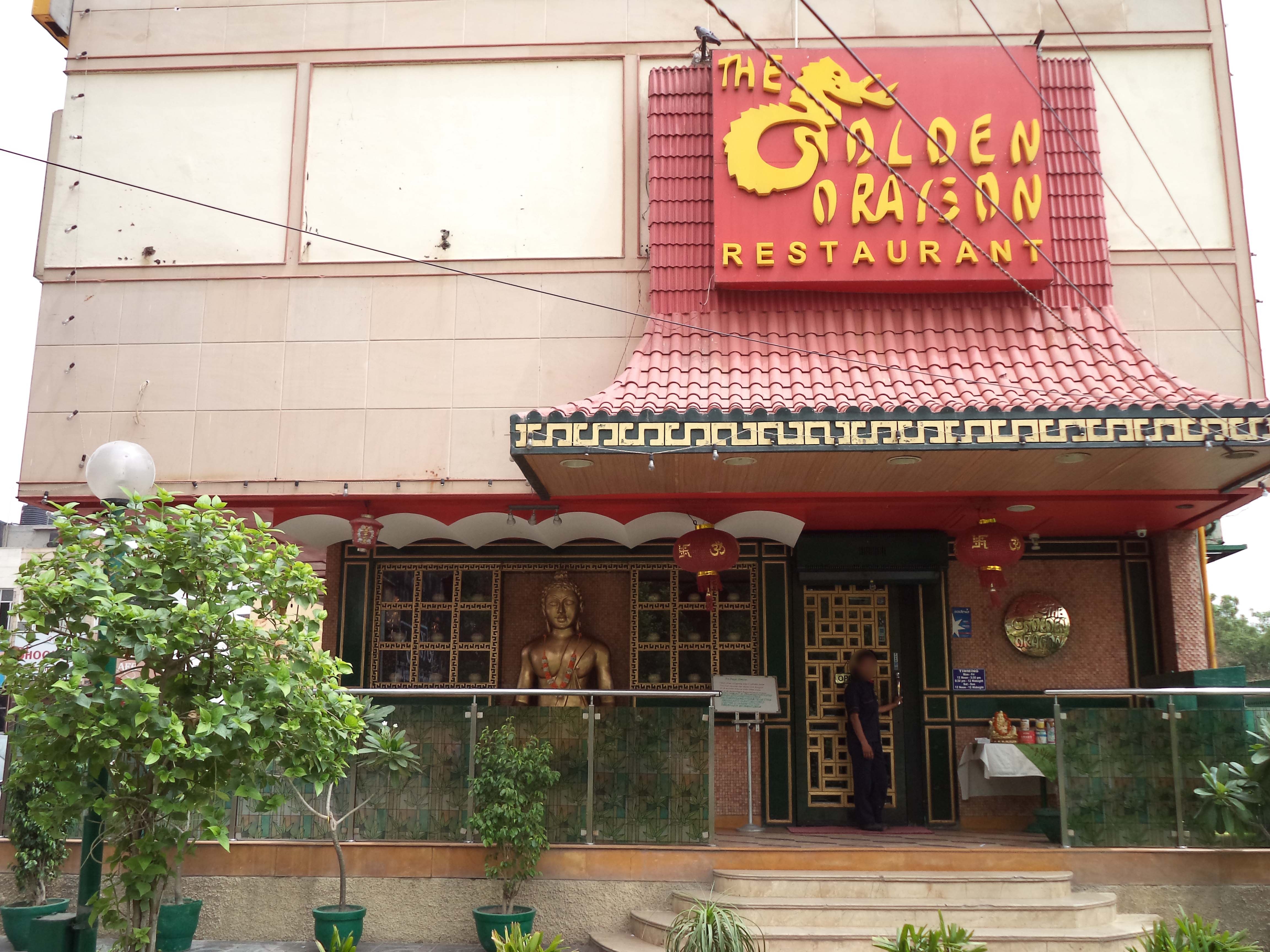 Golden Dragon - Sector 44 - Noida Image