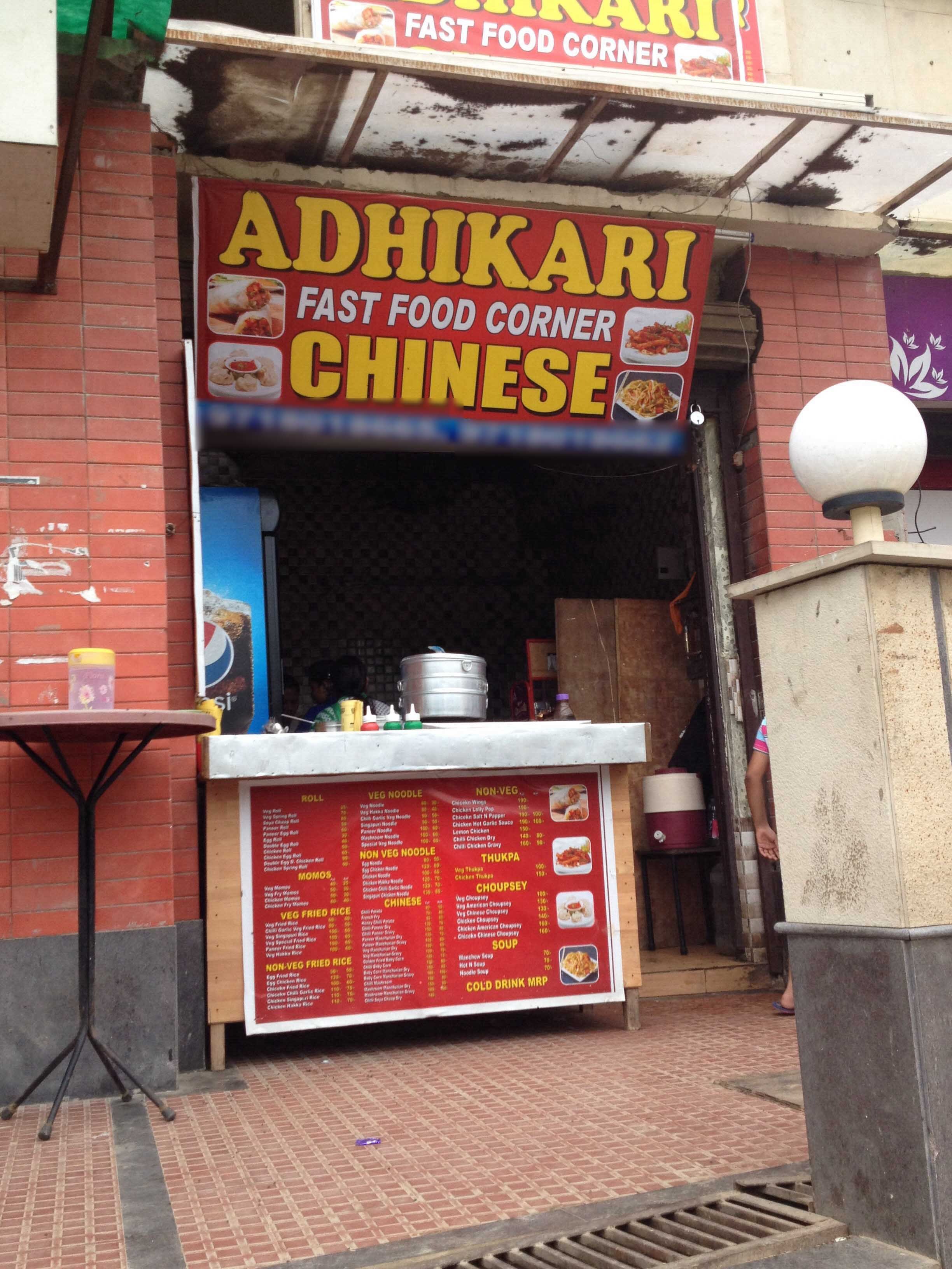 Adhikari Fast Food Corner - Sector 48 - Noida Image