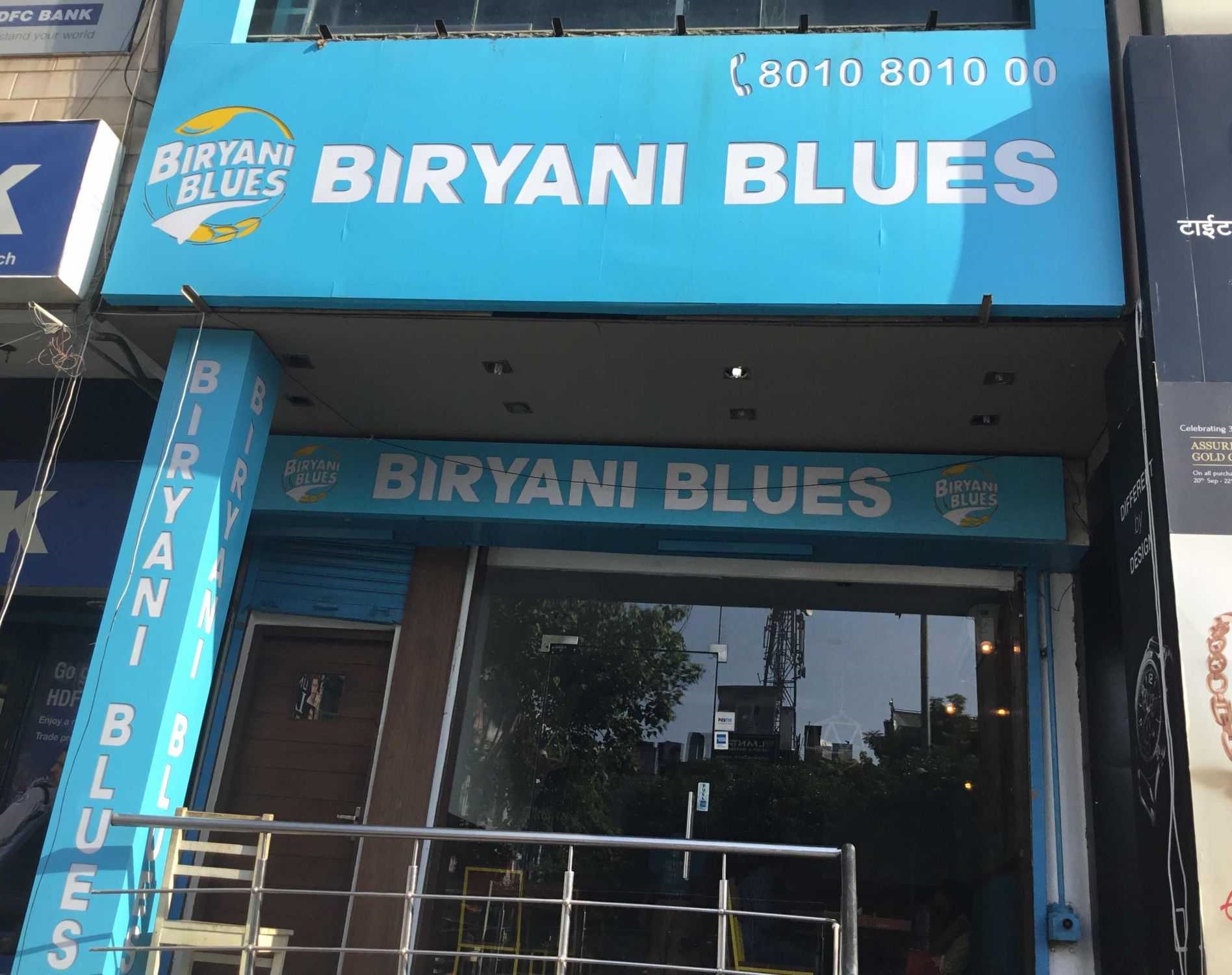 Biryaan - Sector 50 - Noida Image