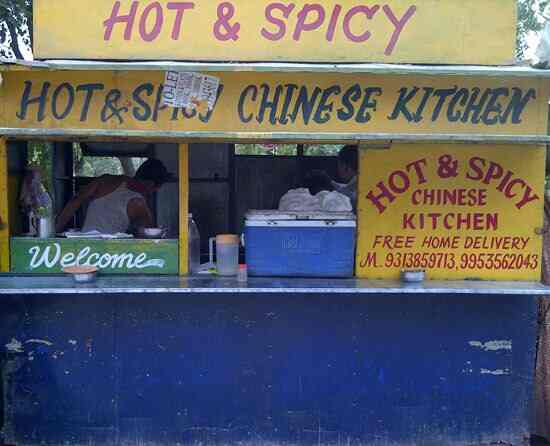 Hot & Spicy - Sector 50 - Noida Image