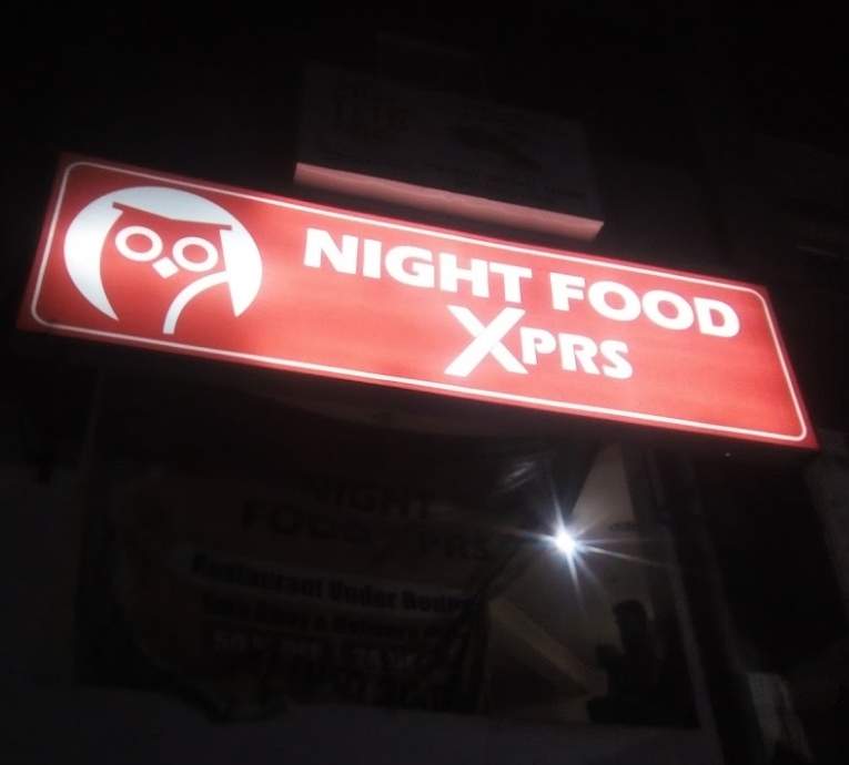 Night Food Xprs - Sector 50 - Noida Image