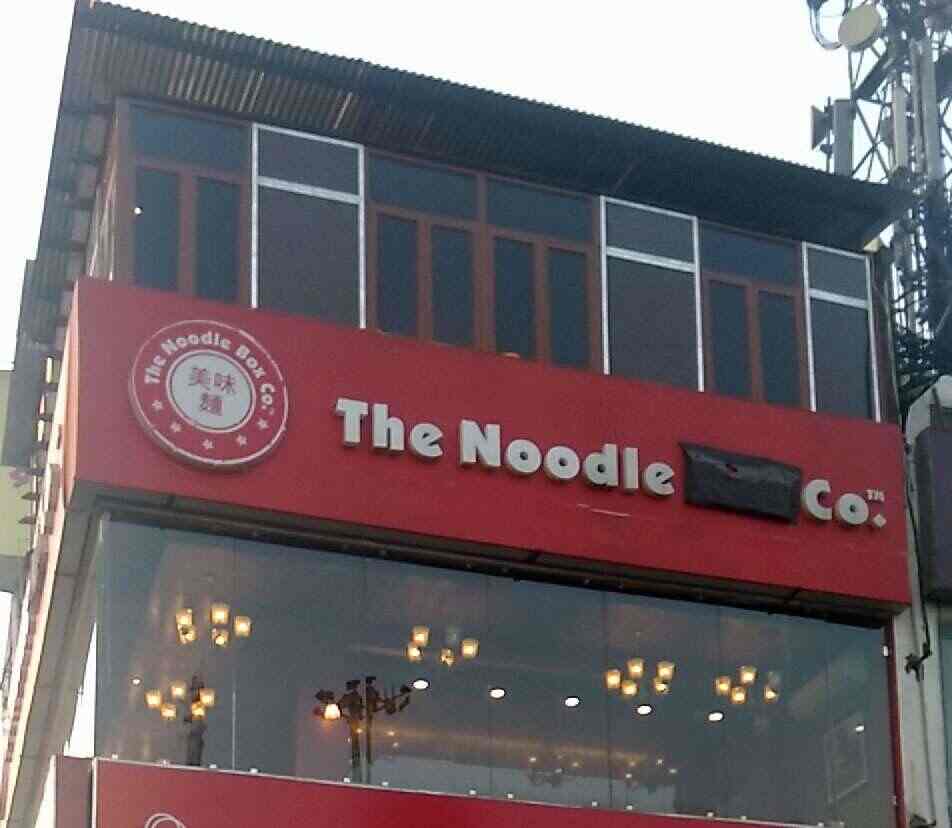 The Noodle Box Co. - Sector 50 - Noida Image