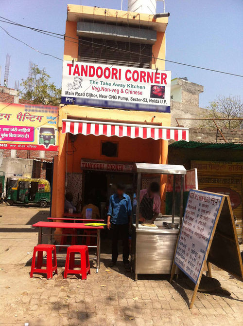 Tandoori Corner - Sector 53 - Noida Image