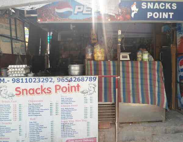 Snacks Point - Sector 55 - Noida Image