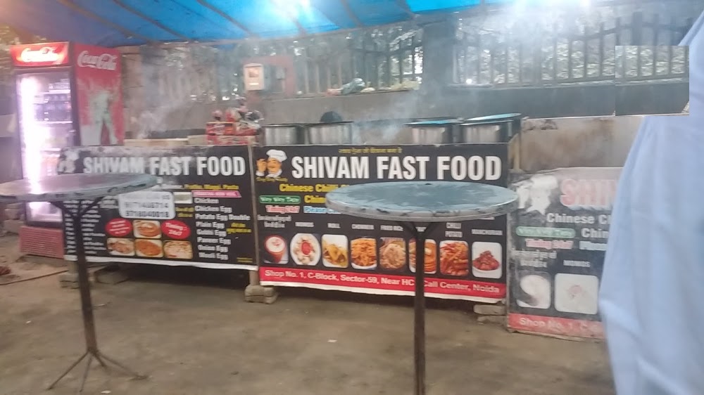 Shivam Fast Food - Sector 59 - Noida Image