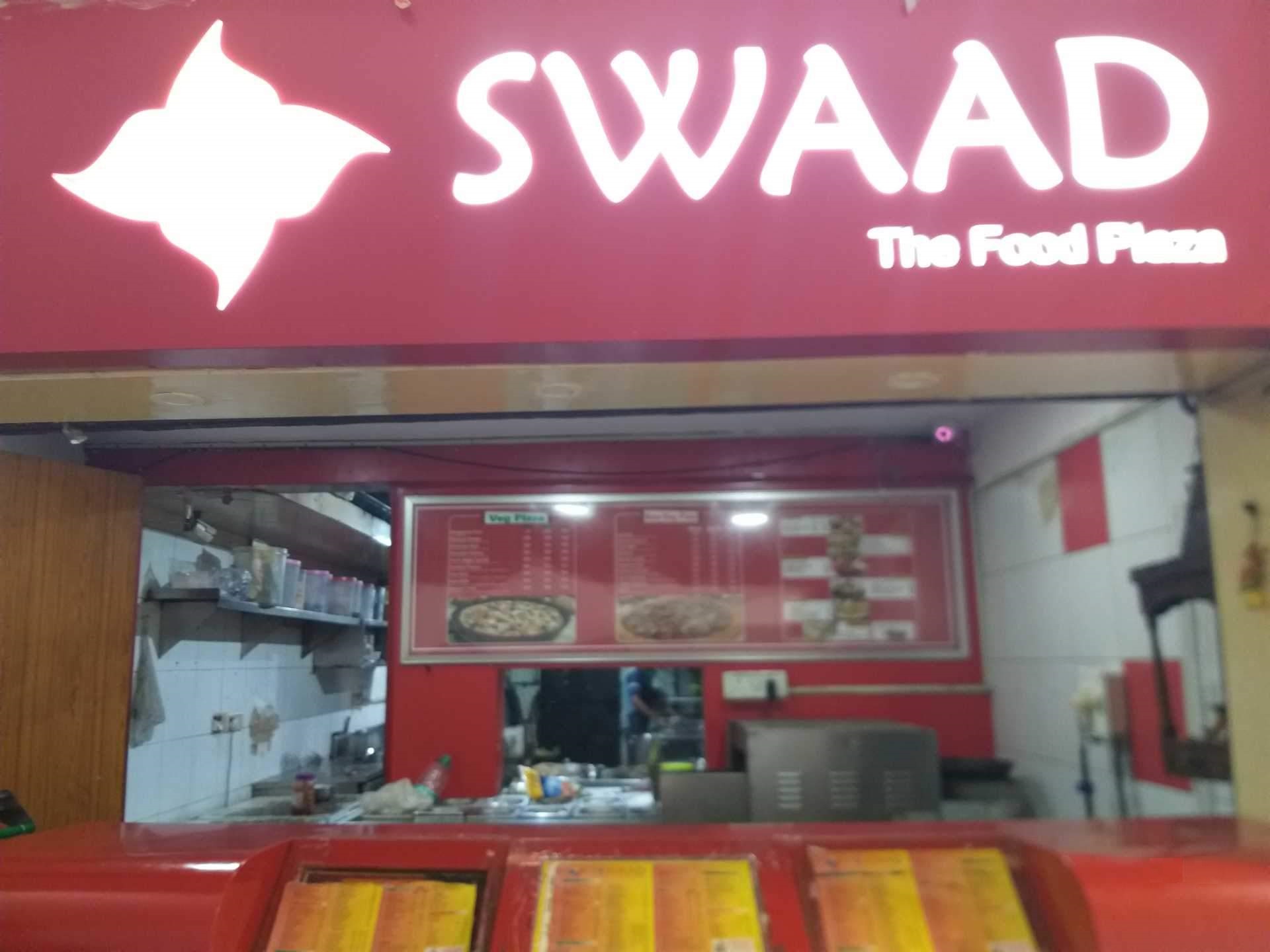 Swaad - Sector 61 - Noida Image