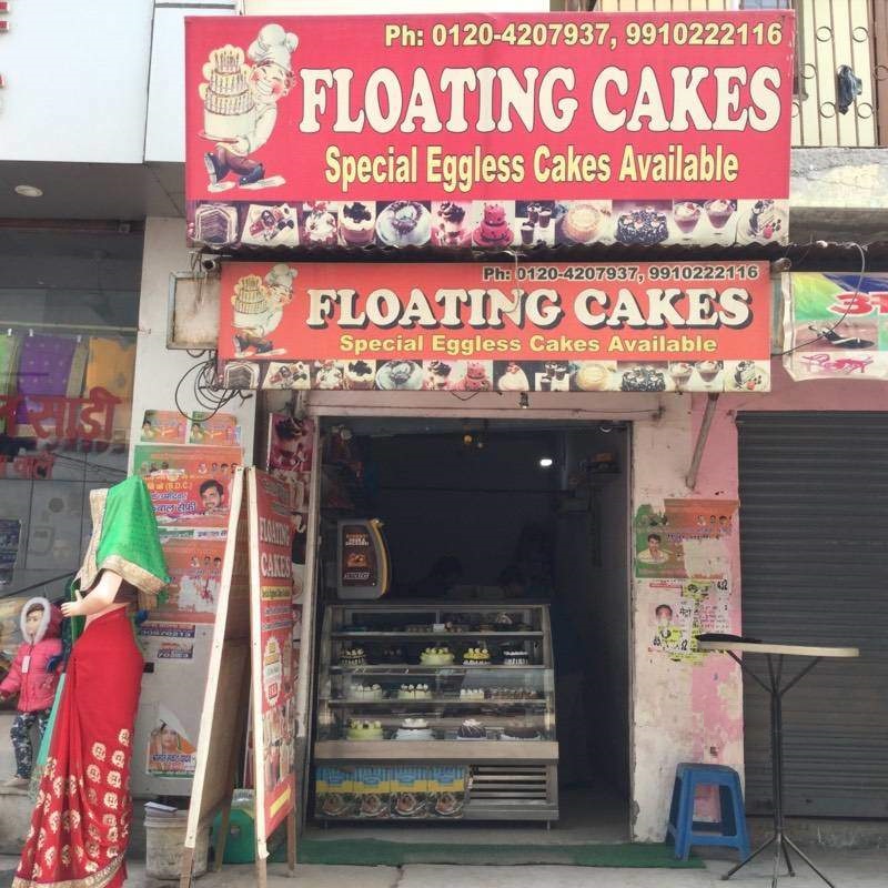 Floating Cakes - Sector 62 - Noida Image