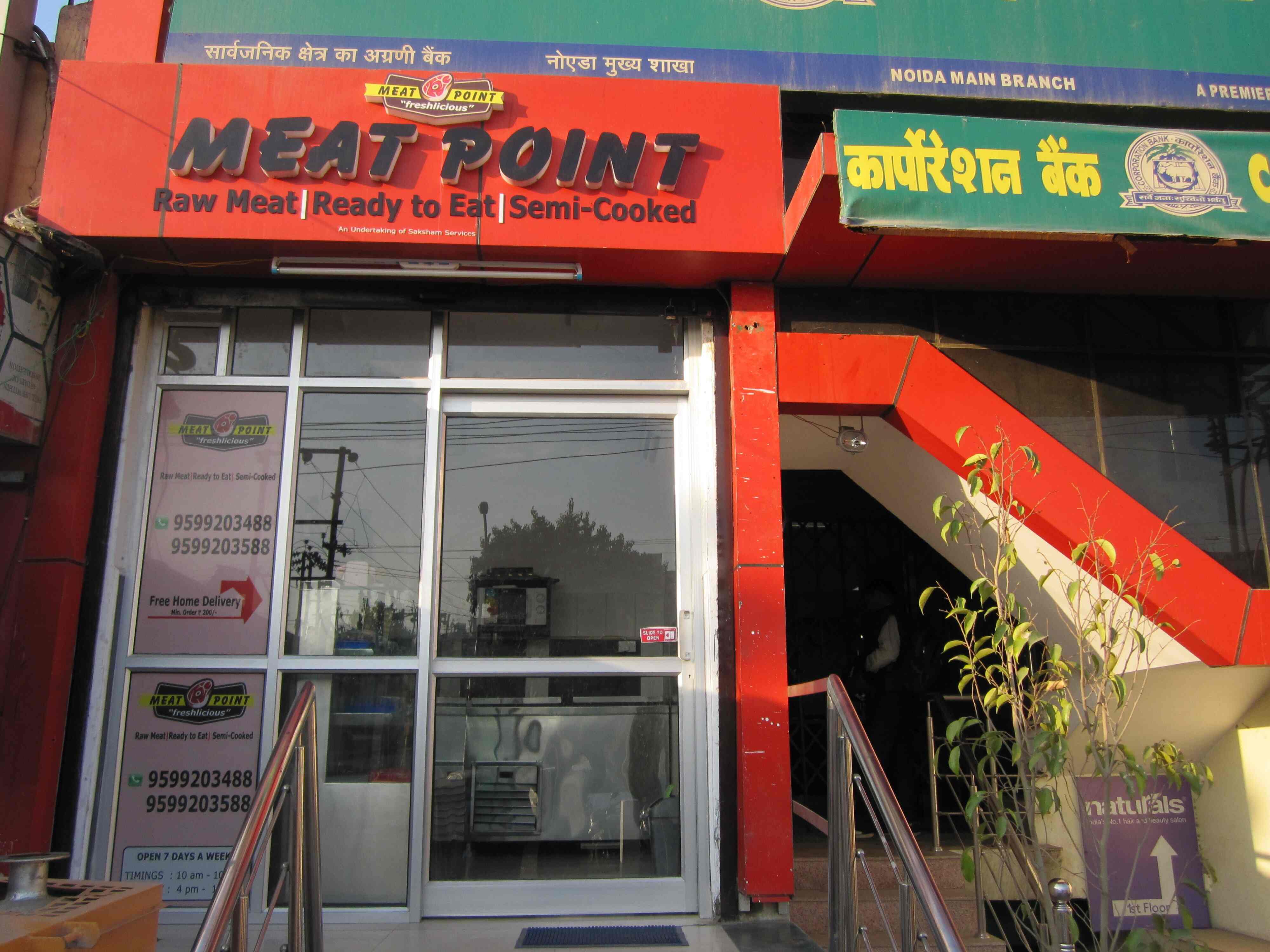 Meat Point - Sector 62 - Noida Image