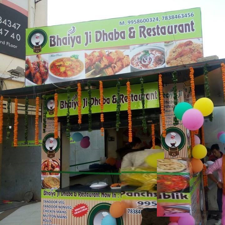 Bhaiya Ji Dhaba - Sector 63 - Noida Image