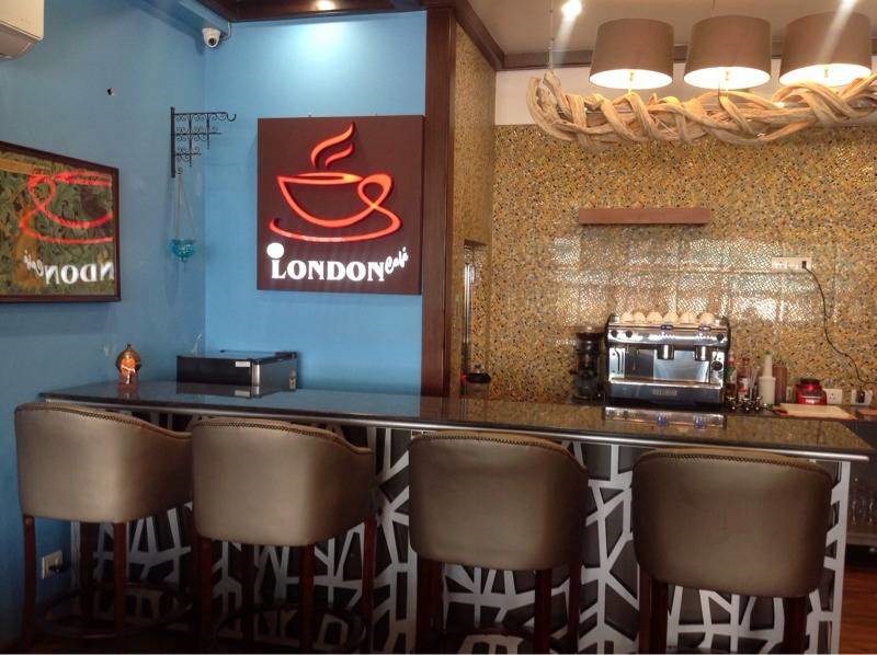 London Cafe - Sector 63 - Noida Image