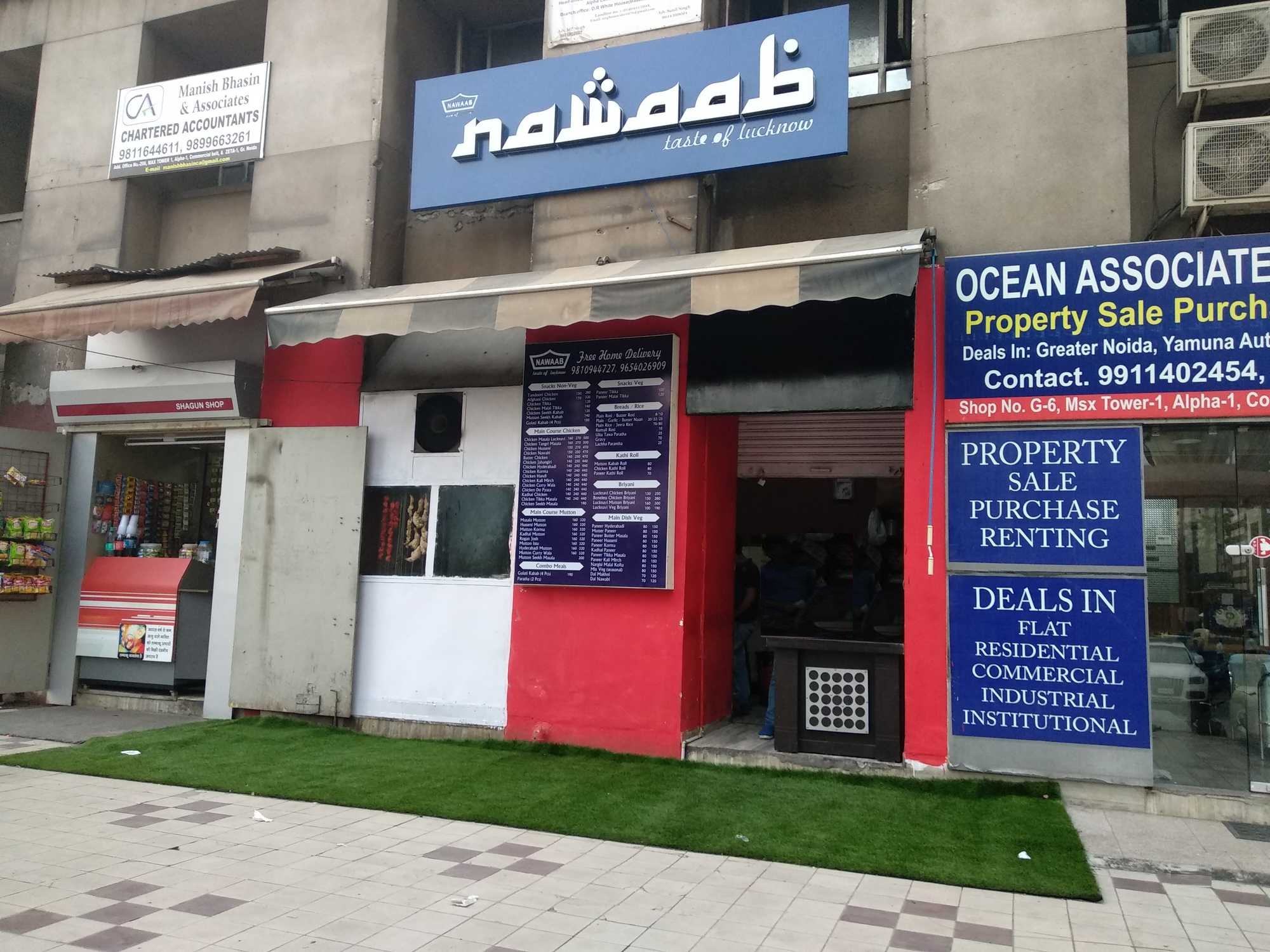 Nawabs - The Taste Of Lucknow - Sector 7 - Noida Image