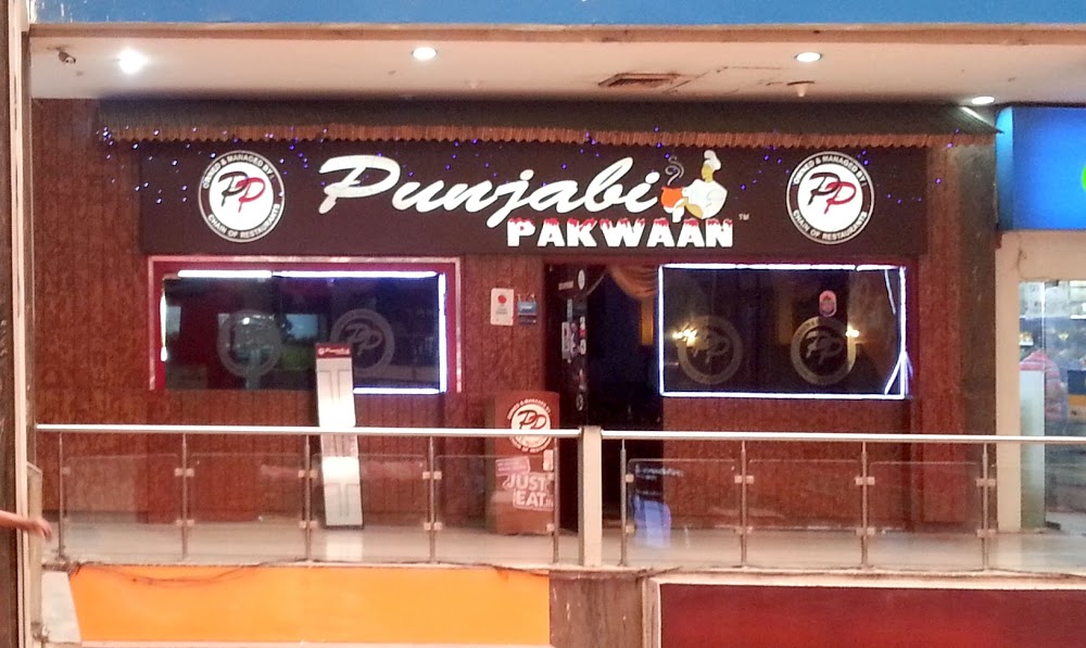 Punjabi Pakwaan - Sector 93 A - Noida Image