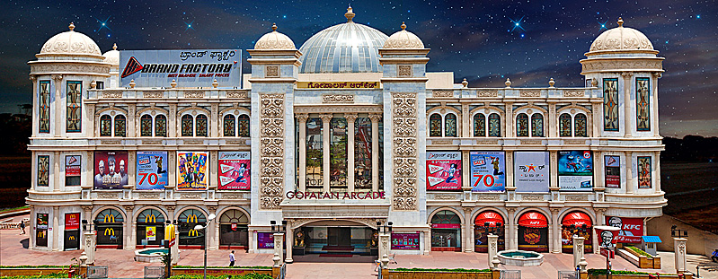 Gopalan Arcade Mall - RR Nagar - Bangalore Image