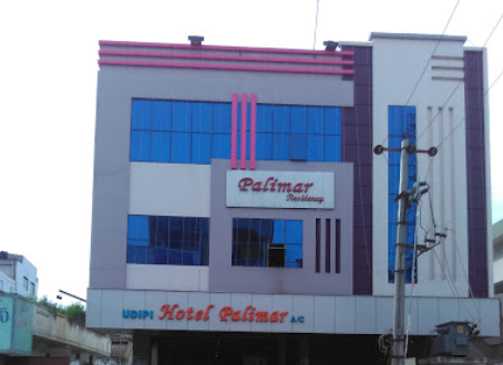 Udipi Hotel Palimar And Palimar Residency - Visakhapatnam Image