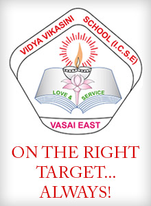 Vidya Vikasini High School And Junior College - Vasai - Palghar Image