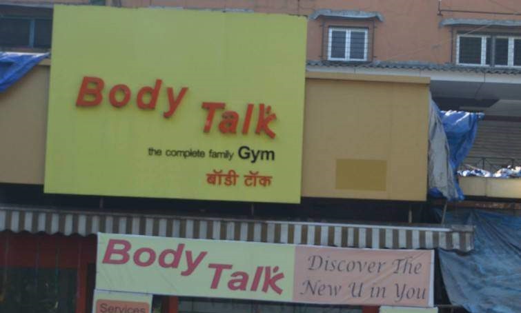 Body Talk - The Complete Family Gym - Panchpakhadi - Thane Image