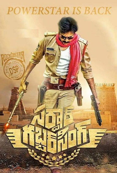 Sardaar Gabbar Singh Image