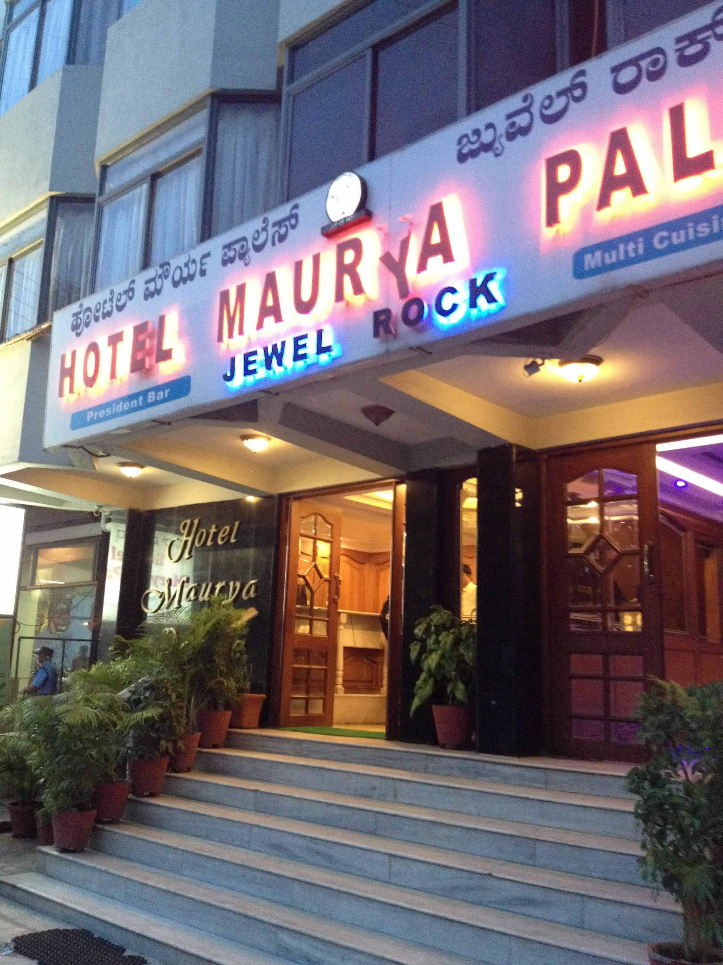 Jewel Rock Restaurant - Chamrajpura - Mysore Image