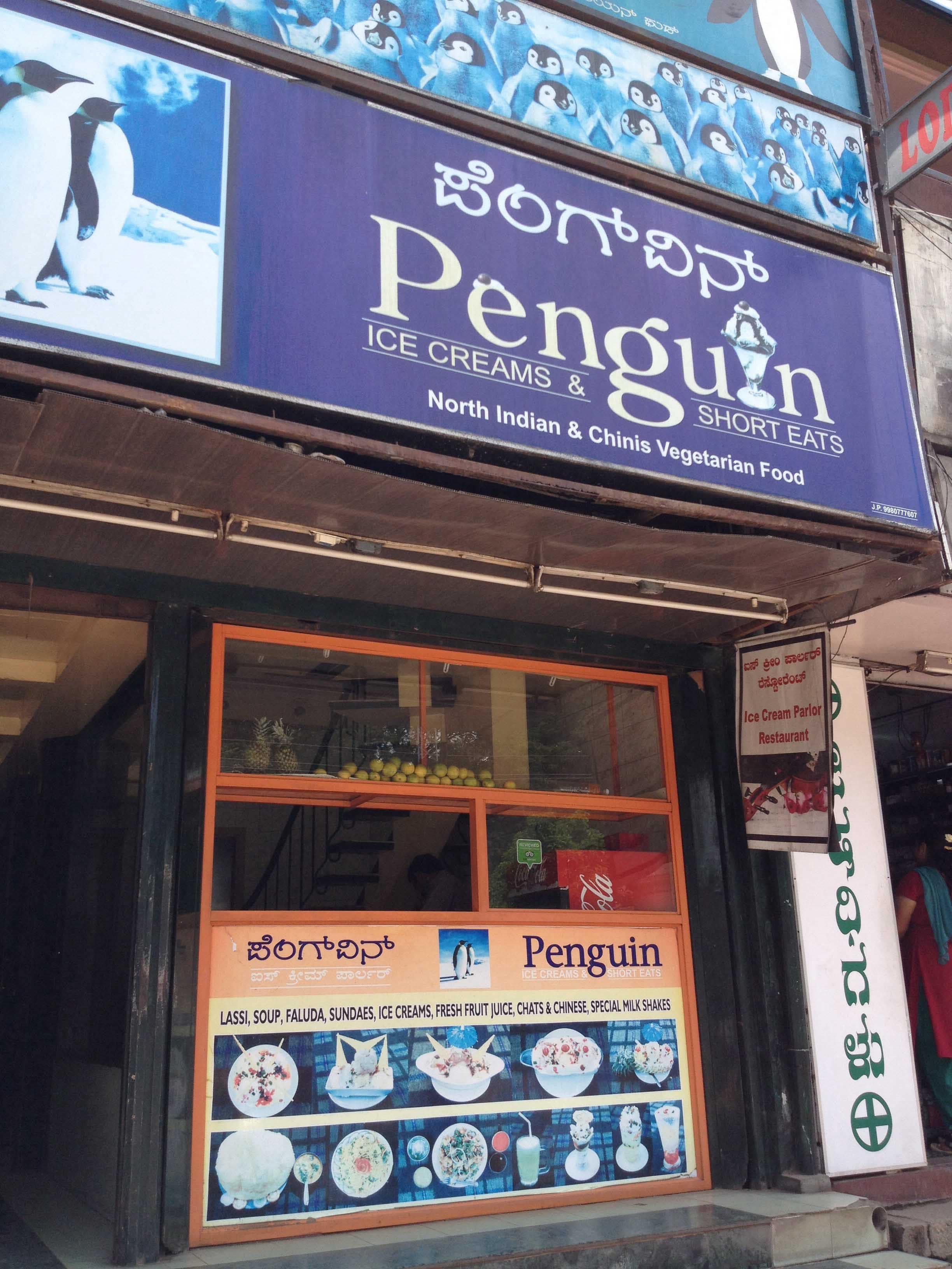 Penguin Ice Cream Parlor - Chamrajpura - Mysore Image